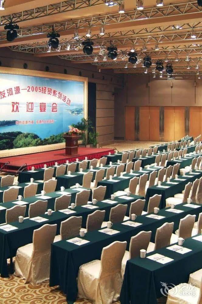 فندق جريت إنترناشونال Heyuan المظهر الخارجي الصورة